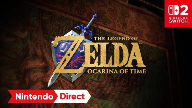 Ocarina of Time Teaser Trailer